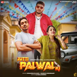 Jutti Palwal Ki