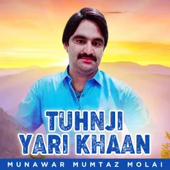 Tuhnji Yari Khaan