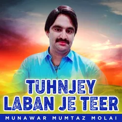 Tuhnjey Laban Je Teer