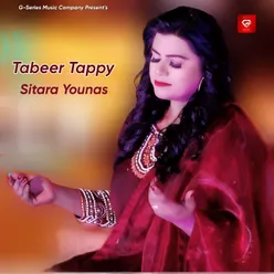 Tabeer Tappy