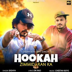 Hookah Zimmidaran Ka