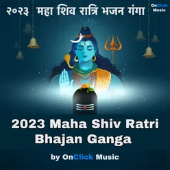 Mahamrityunjaya Mantra 108 Times Chanting