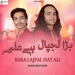 Bara Lajpal Hay Ali