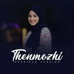 Thenmozhi