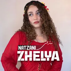 Natzani