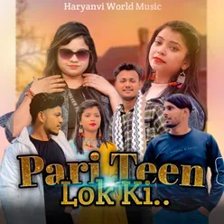 Pari Teen Lok Ki