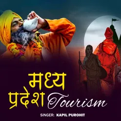 Madhya Pradesh Tourism