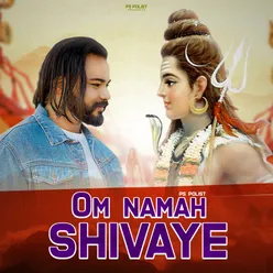 OM NAMAH SHIVAYE