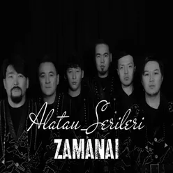 Zamanai