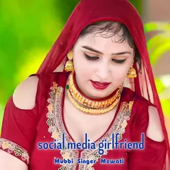Social Media Girlfriend