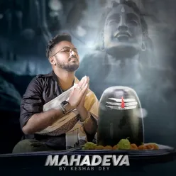 Mahadeva