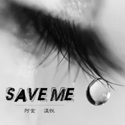 Save Me