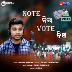 Note Nia Vote Dia