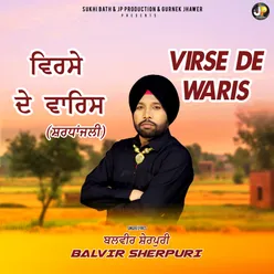 Virse De Waris