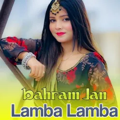 Lamba Lamba