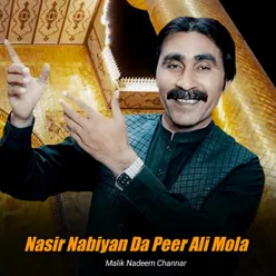 Nasir Nabiyan Da Peer Ali Mola