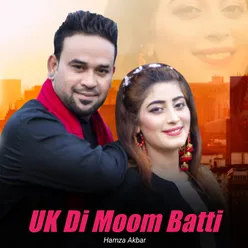 UK Di Moom Batti