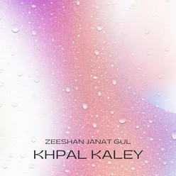 Khpal Kaley