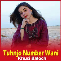 Tuhnjo Number Wani