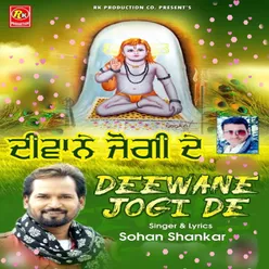 Deewane Jogi De