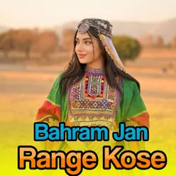 Range Kose De