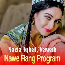 Nawe Rang Program