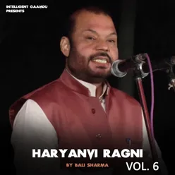 Haryanvi Ragni, Vol. 6