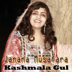 Janana Musafara