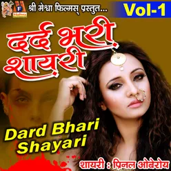 Dard Bhari Shayari, Vol. 1