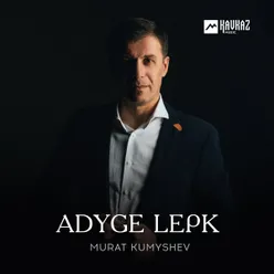 Adyge lepk