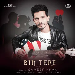 Bin Tere