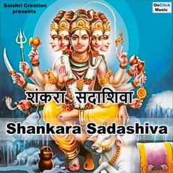 Shankara Sadashiva