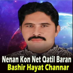 Nenan Kon Net Qatil Baran