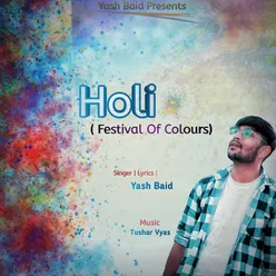 Holi Festival Of Colours