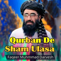 Qurban De Sham Ulasa