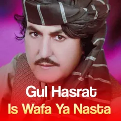 Is Wafa Ya Nasta