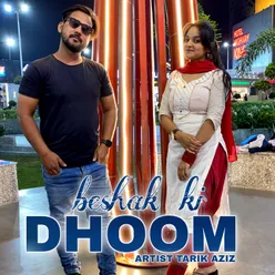 Beshak Ki Dhoom