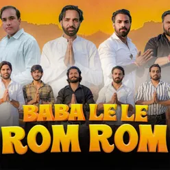 Baba Le Le Rom Rom