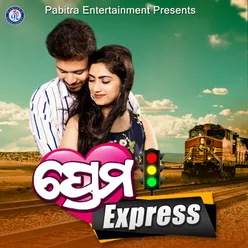 Prem Express