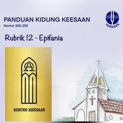 Sekarang Tuhanku