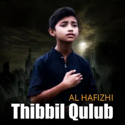 Thibbil Qulub