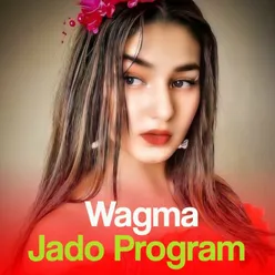 Jado Program