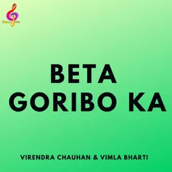 Beta Goribo Ka