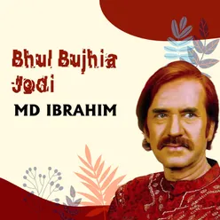 Bhul Bujhia jodi