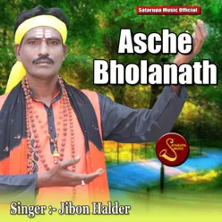 Asche Bholanath