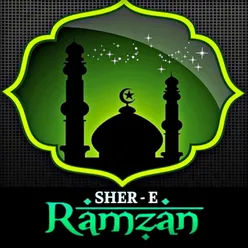 Sher-E-Ramzan