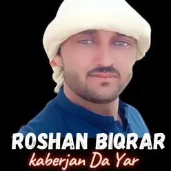 kaberjan Da Yar