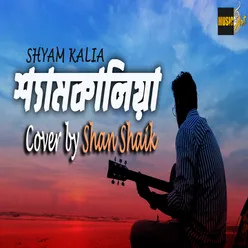 SHYAM KALIA