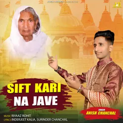 Sift Kari Na Jave