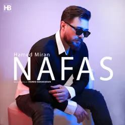 Nafas